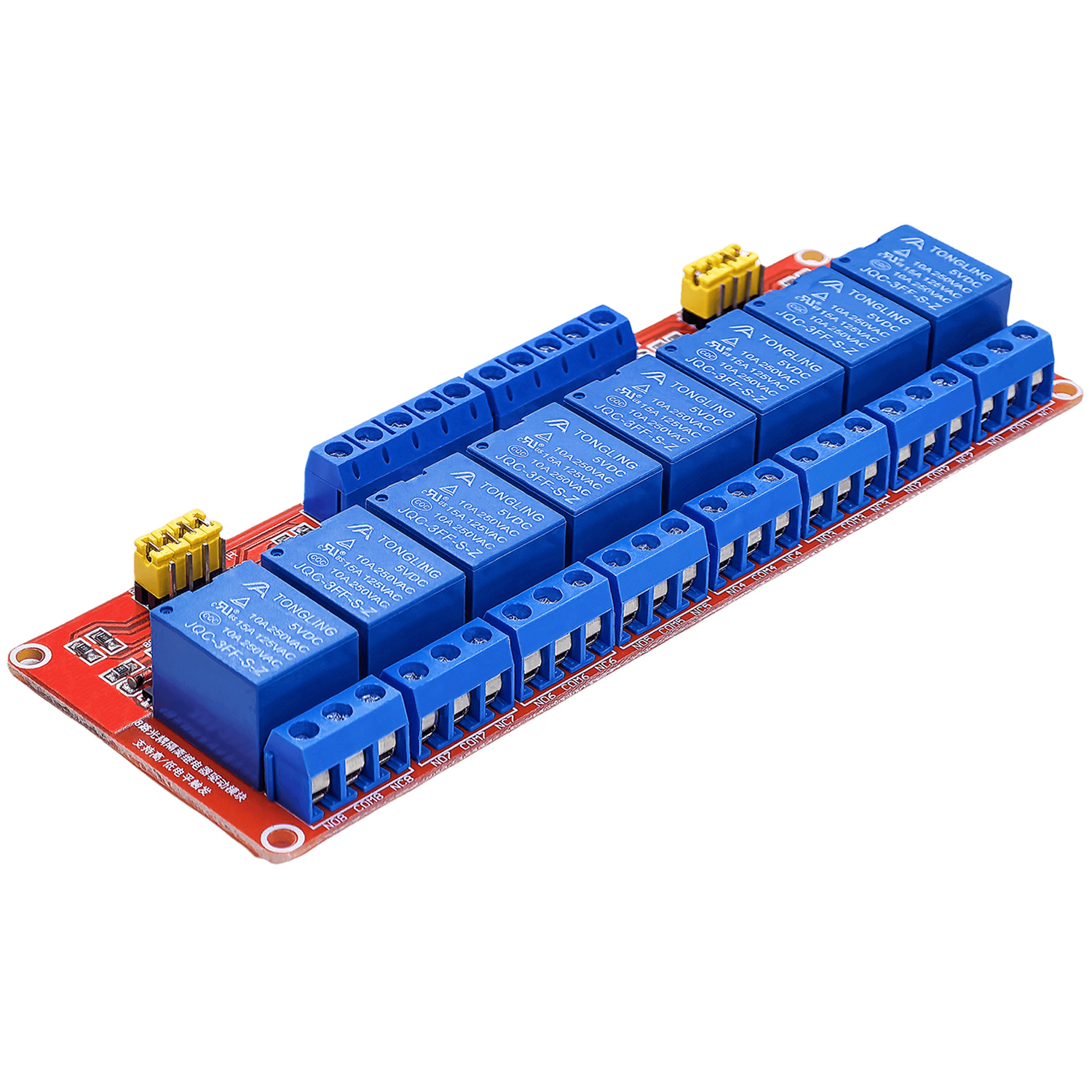 Relay Module 8 Channel 5V 12V  - Relay 8 Channel Board 评论和价格
