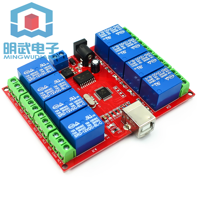8-channel 12V Computer USB Con - Relay 8 Channel Board 评论和价格