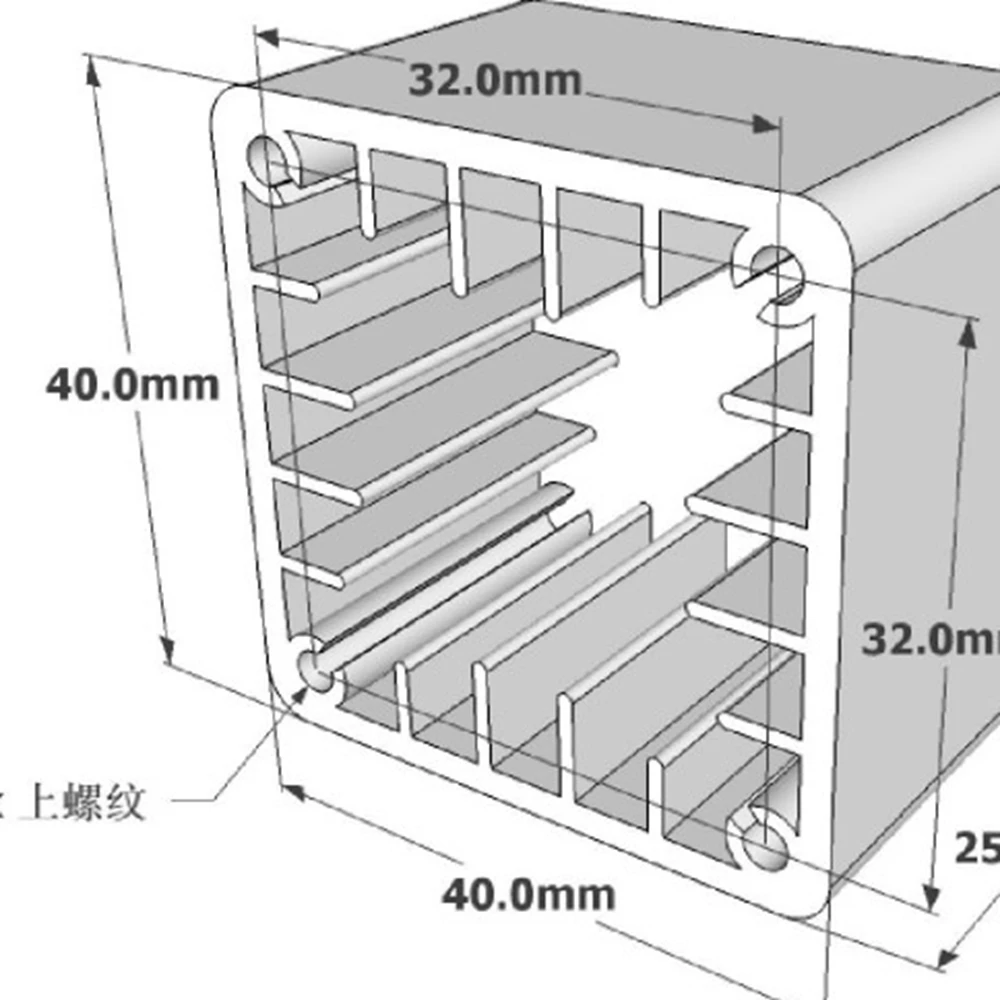 1pcs 40x40mm Aluminum Square H - Home Automation System Diy 评论和价格